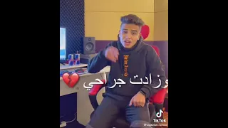 ع الهادي يا بطل بتكرت بقطر جديد 