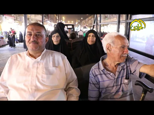 ⁣قسم الاليات في العتبة الكاظمية المقدسة..عندما تكون السياقة.... فنُ خدمةٍ ... وذوقُ انتماء ...