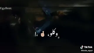 حالا من اخر جامده جدا   ياريتني يابا سمعت كلامك   دندنها