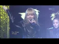 2NE1_0807_SBS Popular Music_Ugly_No.1 of the Week