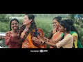 Cycle Cycle Mazi Sonyachi | New Marathi Songs 2021 | Sajan-Vishal | Cherry Gunjal मराठी गाणी