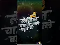 Download Lagu Chhota Sanam hai shivan gautam ji♥️♥️♥️♥️♥️💯💯💯💯💯😈😈😈👿👿😈😇😇😇
