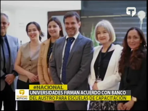 Universidades firman acuerdo con banco del Austro para escuelas de capacitación