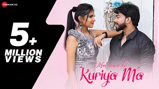  mor mann ke kuriya ma video akash u0026 kajal rishiraj u0026 sharmila cgsong