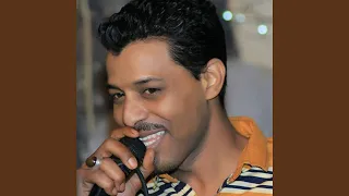 قاعد لى شوكه حوت 