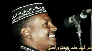 امجد الشاطرابي حاله ساعت اللقيا 