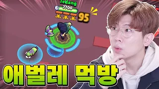 신규 빈스 애벌레 얼마까지 먹어지나 직접 테스트ㅋㅋ