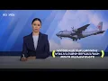 Lagu Կործանված ինքնաթիռում եղել են Բաքվի զորահանդեսի թուրք մասնակիցները | 09։00 | 12.11.2025 | RENEWS