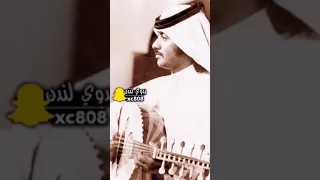 ياطول صبري وين روياك دندنها