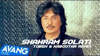 Shahram Solati Tobeh Kabootar Remix OFFICIAL VIDEO 