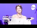Download Lagu [4K] 퍼플키스(PURPLE KISS) “DOREMI” Band LIVE 리얼 파라다이스 주문 도↗레↘미↗💜 [it’s KPOP LIVE 잇츠라이브]