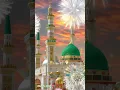 Download Lagu The Most Beautiful Azan - Allahu Akbar