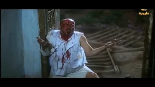 الحمدلله الحمدلله  مشهد بوحة بعد خناقة مضروب وبينزف بسبب المعركة مش قادر يتنفس     محمد سعد دندنها