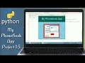 Python project GUI MyPhoneBook app - 6