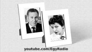 المسلسل الإذاعي سارة سناء جميل محمود مرسي الحلقة 18 من 30  المسلسل الإذاعي سارة سناء جميل محمود مرسي الحلقة 18 من 30