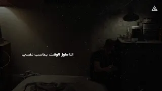 حالات واتس بهاء سلطان                   دندنها
