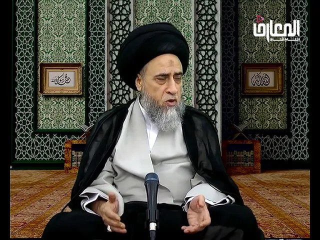 يستحب إعلام المؤمنين بوفاة الشخص المؤمن - السيد صباح شبر