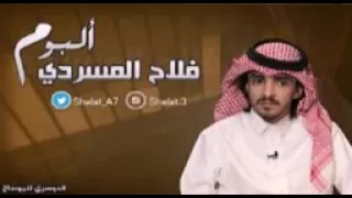 شيله ياهيه في ذمتي ذمه  شيله ياهيه في ذمتي ذمه