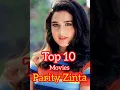 Lagu top 10 movies preity Zinta. preity Zinta movies naam Bollywood India.