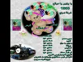 Nasnous