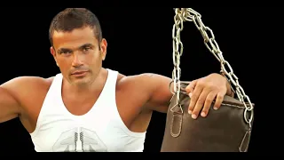 Amr Diab Lyrics كلمات حلوه الايام عمرو دياب 