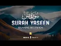 Download Lagu Surah Yaseen سورة يس (Heart Touching Voice) | Zikrullah TV