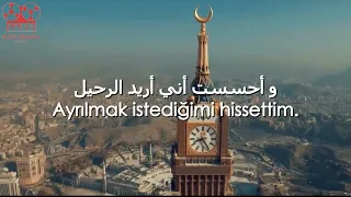 Ahmad Al Nufais Umumil Hayati همـوم الحياة جبال ثقال Türkçe Altyazılı 