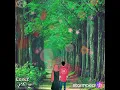 Download Lagu Esma kalami