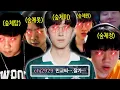 Download Lagu 미드 하나 바꾸니까 약점없는 완벽한 팀이 됐습니다 ㄷㄷ