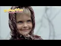 Download Lagu Weihnachten mit Astrid Lindgren!