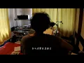 桜の季節 弾き語り ★☆☆ -フジファブリック-