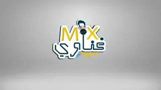 مى شوقى وبهاء الأمير 