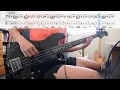 Ini Kamoze - "Hail Mi Idrin" (bass cover and tab)