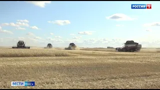 В Омске начинается подготовка к уборочной кампании
