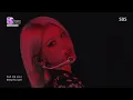 CLOSER - 전소미 | SBS 250824 방송