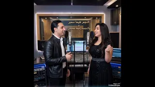 رحمه محسن و هيما سمير   الشيله وقعت      جديد وحصريااااا دندنها