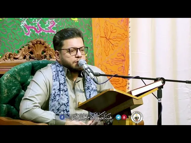⁣القارئ حامد علي زاده || محفل شفاء الصدور القرآني ١٤٤٦_٢٠٢٤ #هيئة_انصار_الامام_الحسن_المجتبى_ع