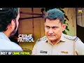 Lagu #maharashtra Kaand | Crime Patrol | Crime Show | Full Episode | Real Crime | Nayi Kahaniya 2025