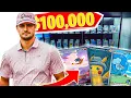 Inside Matt Scharff s INSANE Collection