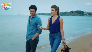 سيرين عبد النور لو بص بعيني مرة بس حياة و مراد 