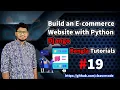 Increase decrease quantity Django e-commerce Cleavercode Tutorials