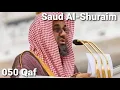 Download Lagu Saud Al-Shuraim - Qaf