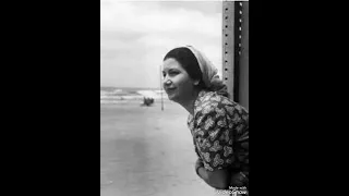 اغنية أمتي اشوفك يا قلبي اطمنت بصوت ام كلثوم دندنها