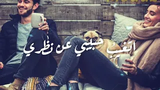 حاله واتس على الهادي دندنها