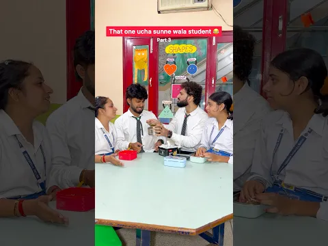 That one ucha sunne wala student 😂 #comedy #funny #schoolvideo #trending