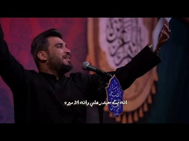 ⁣نفس الايام | حسن الصالحي