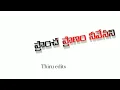 Download Lagu Neela Neelamma Cheralo Neela Part 2|| Latest Folk Song 2022||Karimnagar Tv