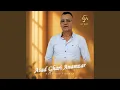 Lagu Asad Ghari Anamzar