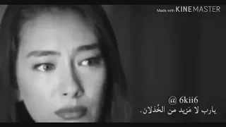 بتدور الدنيا بينا قوام 