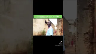 تورکی ماما بیا سه وایی درسره لیک یی کی                           دندنها